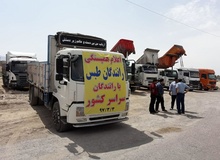 اعلام همبستگی کامیون‌داران سراسر کشور در پنجمین روز/ این‌بار اعتراض به بالا بودن حق کمیسیون شرکت‌های باربری است
