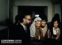 فیلمی کمتر دیده شده از تبدیل سفارت اسرائیل به فلسطین