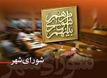 بازداشت 2 عضو شورا در خوزستان

