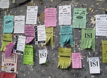دستگیری متخلفان فروش پایان‌نامه/ برخورد با شرکت‌های جعلی جذب دانشجو
