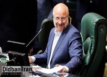 آب پاکی عضو فراکسیون نیروهای انقلاب مجلس یازدهم روی دست مردم/ هیچ برنامه‌ای برای کاهش اختیارات قالیباف نداریم!