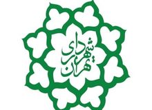 مدیرکل خدمات شهری شهرداری تهران: بابت خدمت رسانی به زائران اربعین ریالی حق ماموریت به هیچ‌کس پرداخت نمی‌شود
