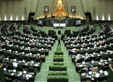 مجلس یکشنبه آینده جلسه غیر علنی دارد