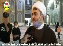 روحانی جوان پدر پرجمعیت خانواده ایرانی با ۱۳بچه/ تعداد بچه هایم متوسط است/  FILM