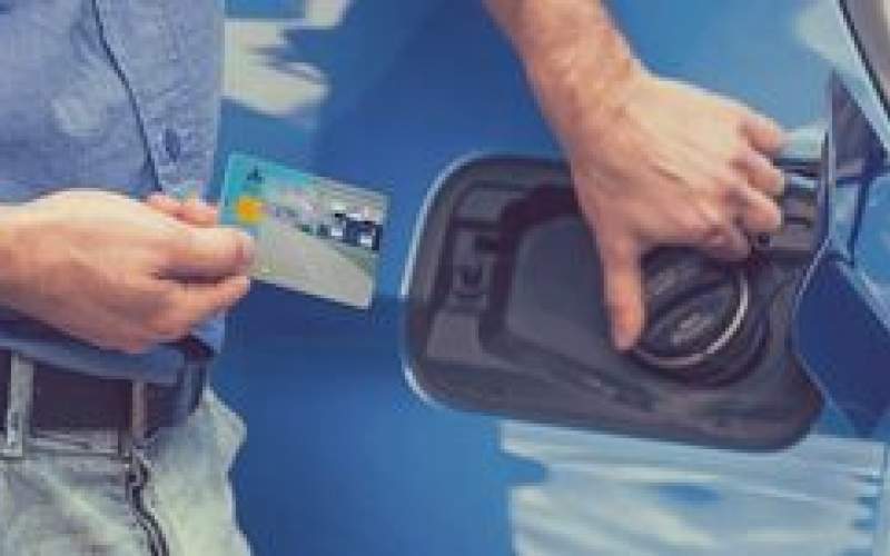جزئیاتی درباره ثبت‌نام متقاضیان کارت سوخت
