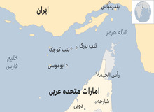 بیانیه اعتراضی سفرا و دیپلمات ها؛  روسیه  تمامیت ارضی ایران را وجه المصالحه قرار داده/ سیاست شرق گرایی یک سویه و غرب ستیزی افراطی به منافع کشور آسیب زده+  اسامی امضاکنندگان