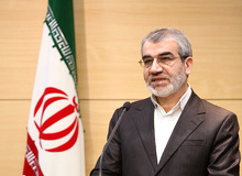امروز؛ روز پایانی شکایت داوطلبان انتخابات مجلس
