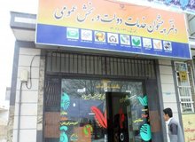 ارایه خدمات کافی‌نت در دفاتر پیشخوان دولت ممنوع شد