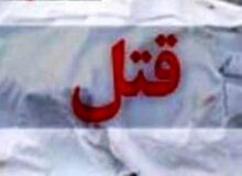 پسر 16 ساله روستایی، دوست 20 ساله اش را خفه کرد
