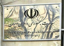 سفارت ایران: هیچ پرتابه‌ای از ایران به سوی ترکیه شلیک نشده است