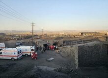 دستور وزیر کشور بعد از انفجار مرگبار در معدن طبس