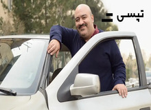 درآمد راننده تپسی به چه عواملی بستگی دارد؟ 