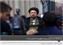 انتقاد شدید ارگان رسانه ای «جبهه پایداری» به سیدحسن خمینی/ چون فتنه ۸۸ را محکوم نکردی حق نداری درباره «جمهوریت نظام» حرف بزنی!