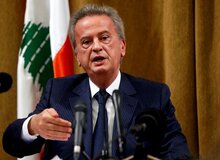 رئیس بانک مرکزی لبنان استعفا داد