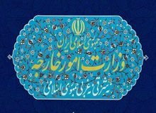 واکنش وزارت خارجه به توافق میان جمهوری آذربایجان و ارمنستان با میانجیگری آمریکا