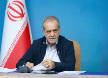 پزشکیان: با حل مشکل ناترازی سایر مسائل هم برطرف خواهد شد