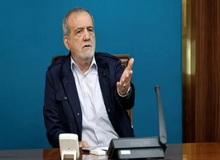 پزشکیان: اوضاع مناسب نیست/ اگر تصور کنیم اوضاع مناسب است، دولت چیزی دارد و نمی‌دهد و فقط توقعات خود را بالا می بریم / تورم به این دلیل وجود دارد که وعده‌های الکی می‌دهیم؛ پولش را نداریم ولی وعده می‌دهیم