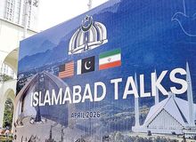 العربیه: پاکستانی ها پیش نویس مورد توافق ایران و آمریکا را دارند