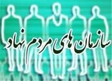 نظر جوانان درباره کاندیداها بر بزرگترها تاثیر می‌گذارد