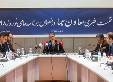 یک متهم تقلب نظرسنجی جشنواره جام جم شناسایی شد
