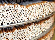 واردات سیگار ممنوع است
