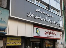 روایت رئیس روانپزشکی "پزشکی قانونی" از معاینه ۷ دانش‌آموز مدرسه غرب تهران و نوع آزار آنها