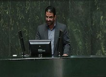 نماینده کرمانشاه: برنامه ششم به دستگاه‌های اجرایی ابلاغ نشده است