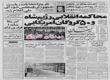 برای خرید خانه دست نگه دارید، قیمت خانه کاهش یافت