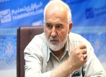 پیکر احمد توکلی به خاک سپرده شد