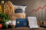 خبر مهم برای کالابرگ‌بگیران/ این افراد فردا منتظر واریزی جدید دولت باشند