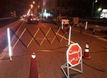 ارگان رسانه‌ای سپاه: ۱۰ نفر از مدافعان امنیت در حملات پهپادی اسرائیل به ایست‌های بازرسی تهران به شهادت رسیده‌اند 