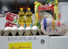 شنبه موعد واریز بسته حمایتی به حساب کارگران، غیربیمه‎ها در لیست نیستند
