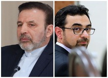 نامه عجیب واعظی: احمد عراقچی بی گناه است او مجری سیاست های برخی نهادها بود+متن نامه 