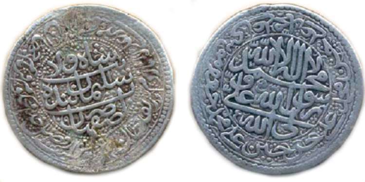 ارزش پول ایران از ۳۰۰ سال پیش تا کنون را ببینید+تصاویر