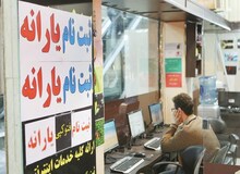 شکست قطعی احمدی‌نژاد در یارانه‌ها