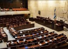 رسانه i۲۴: انتخابات اسرائیل در تاریخ ۲۷ اکتبر [ ۵ آبان] برگزار خواهد شد