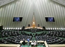 مجلس به‌دنبال شناسایی جدی شبکه‌های مفاسد اقتصادی