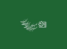 استعفای مدیر روابط عمومی جشنواره بین المللی فیلم‌های کودکان و نوجوانان