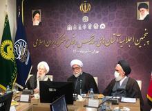 تولیت آستان حضرت شاهچراغ(ع): پس از انقلاب اسلامی توسعه حرم‌ها و بقاع متبرکه ۱۰ برابر افزایش داشته است