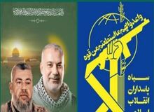 سپاه پاسداران:جز محو  اسرائیل، منطقه روی آرامش نمی‌بیند