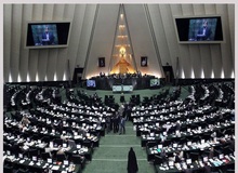 قسم جلاله خوردن در صحن مجلس/ مگر نماینده‌تر هم داریم؟/ شوخی‌های لاریجانی با تعارفات آقای نماینده