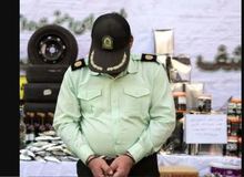 دستگیری مامور قلابی در رشت و کشف مقدار زیادی تجهیزات نظامی و انتظامی