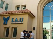 واحد دانشگاه آزاد در امارات تعطیل شد