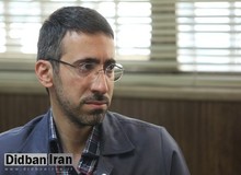 راه حل مبارزه با فساد ؛ حمایت از افشاگران فساد، حق دسترسی به اطلاعات، انتشار و در دسترس عموم قراردادن قوانین و مقررات و تصمیمات اداری و آراء قضایی  است 