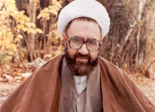 نظر شهید مطهری درباره همسر دوم داشتن مَردها چه بود؟