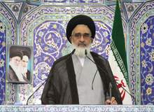 امام جمعه قم: مردم مراقب آشوب ها باشند، دشمنان همیشه از این آشوب‌ها برای ضربه زدن به نظام و امتیاز گیری از نظام استفاده می کنند