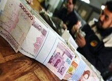 خبر مهم درباره پرداخت حقوق خرداد کارمندان و بازنشستگان دولت/ جزییات