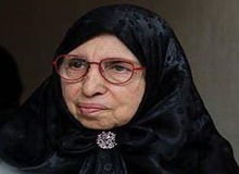 در مراسم مجازی چهلم درگذشت دکتر زهیدا کاظمی مطرح شد: دکتر کاظمی سود رساندن و خدمت به مردم را ایثارگرانه معنا کرد/ شاخصه  زیست انسانی، وجدان کاری و رعایت حقوق دیگران است