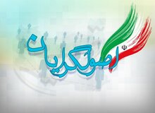 ۷ زن در لیست انتخاباتی شورای وحدت /سهم جوانان چند نفر است؟
