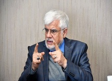 عارف: جامعه ما از نظر روانی، آمادگی زعامت، هدایت و رهبری زنان را ندارد